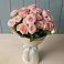 Букет Розовый шарм в Шелкозаводской